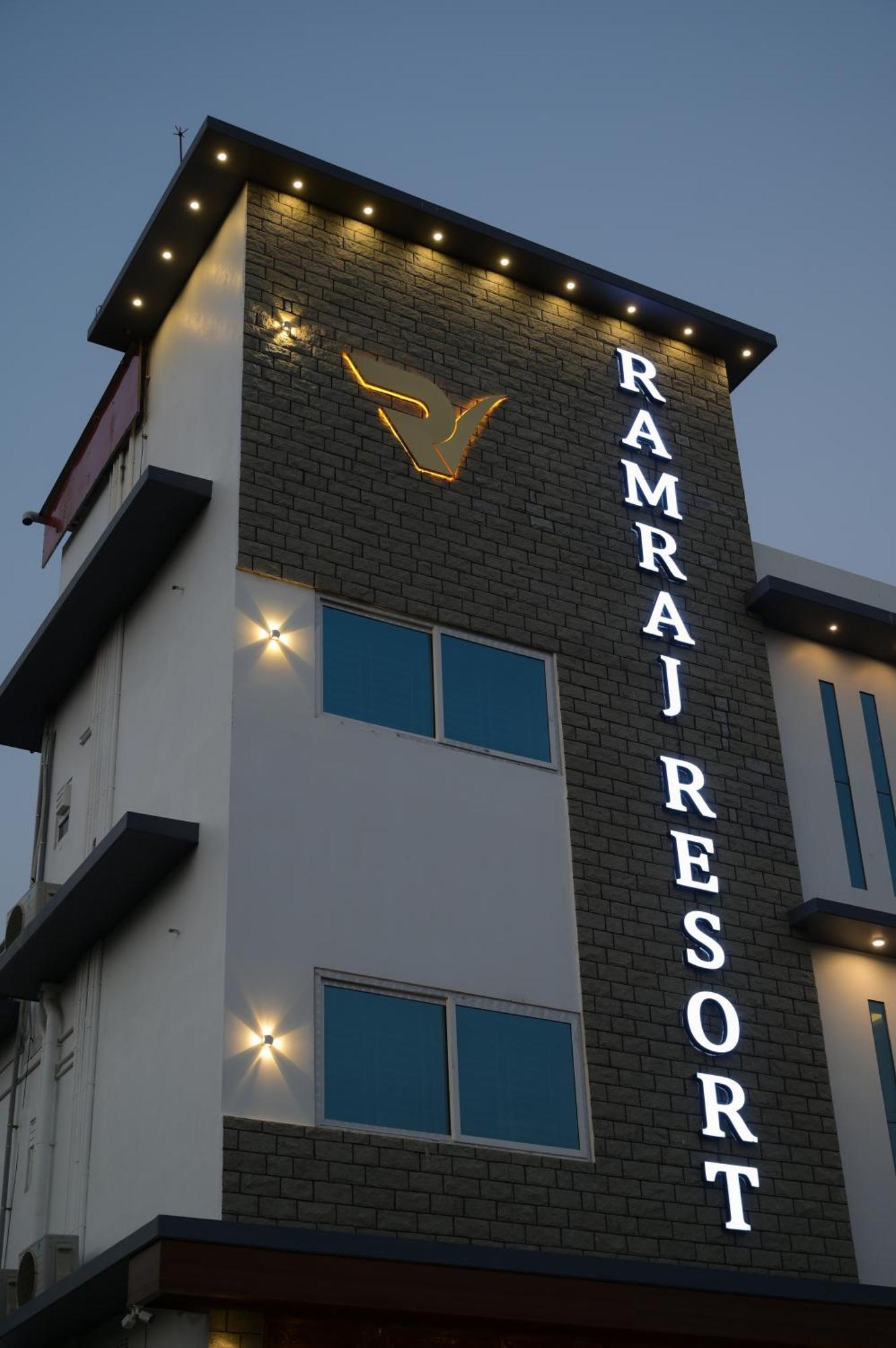 קניאקומרי Ramraj Resort מראה חיצוני תמונה